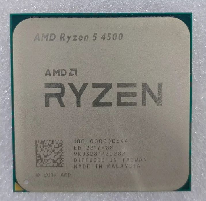 Procesor AMD Ryzen 5 4500
