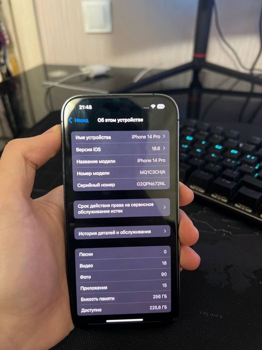 iPhone 14 Pro 256 gb