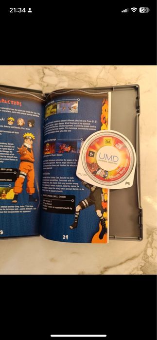 White PSP Street E1004