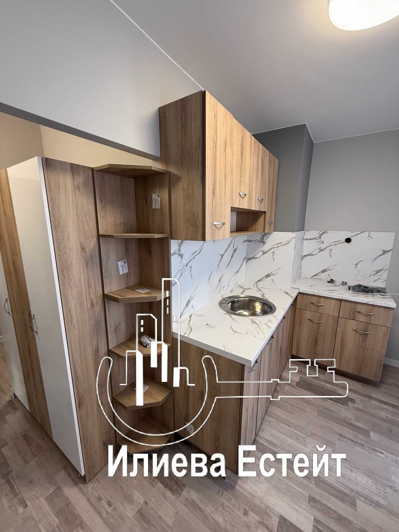 ОТРЕМОНТИРАН апартамент две стаи и кухня в гр.Димитровград