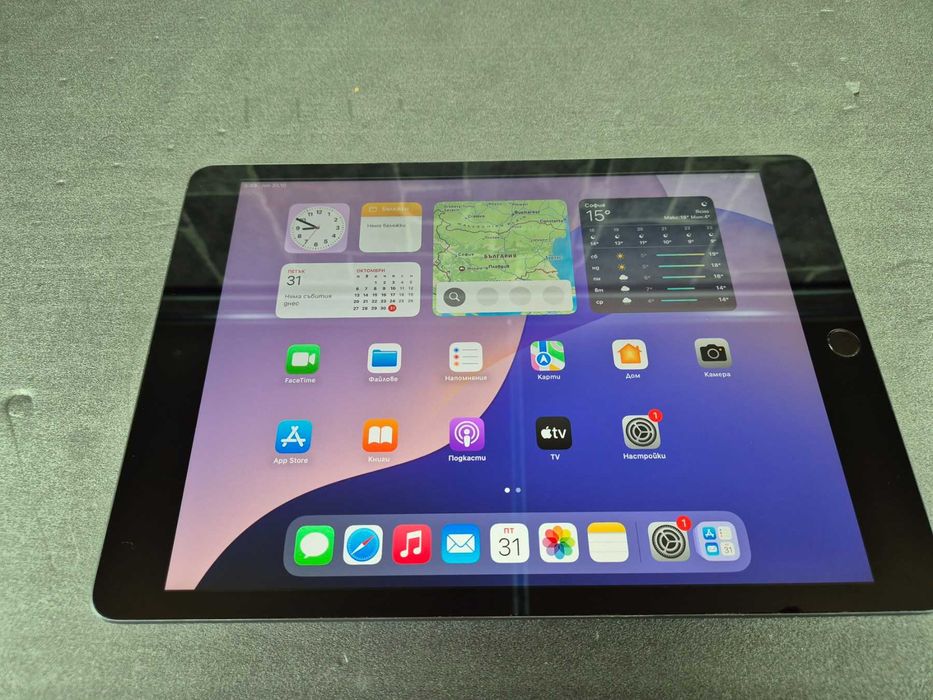 Apple iPad 9th Gen 2021 Wi-Fi