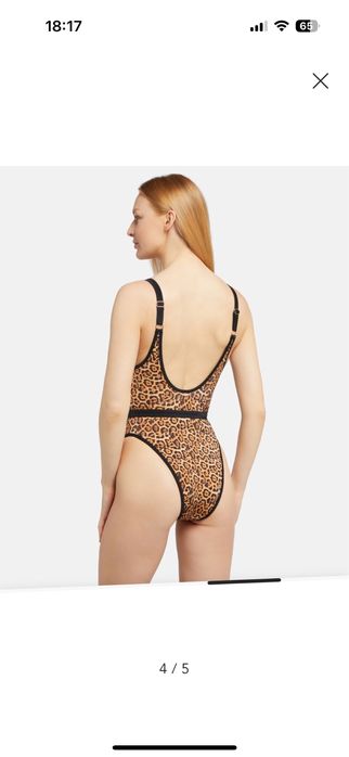 Costume de baie animal print PALMERS nou