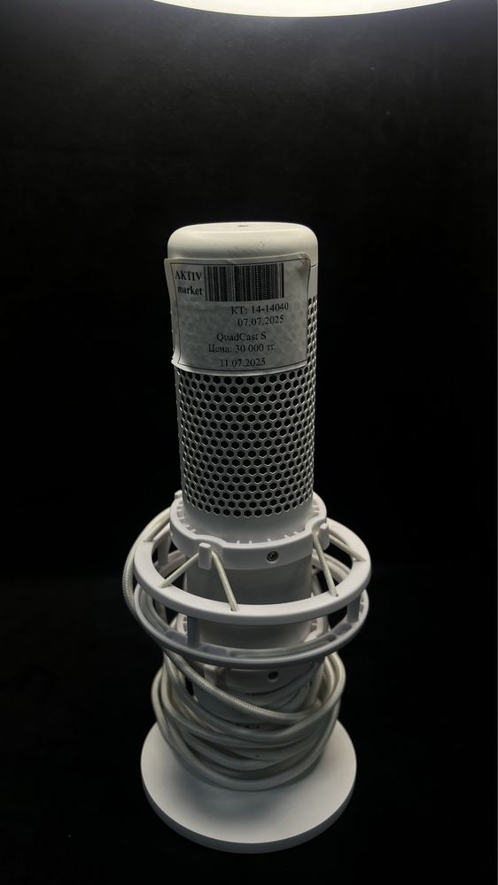 Микрофон QuadCast S Aktiv market '-0-0-12'