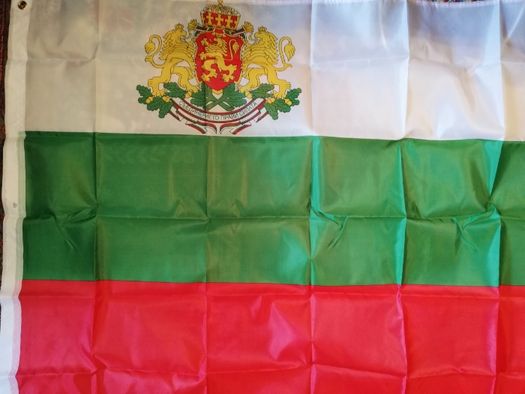 Български знамена българско национално знаме с герб трибагреник флаг ш