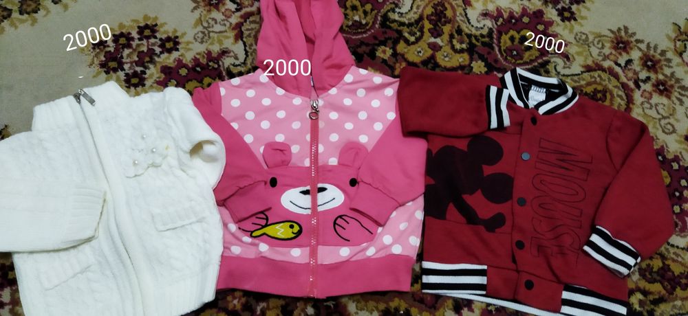 Продаю детские вещи