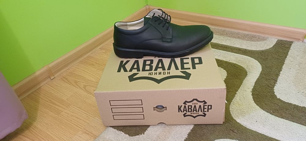 Обувки естествена кожа номер 47