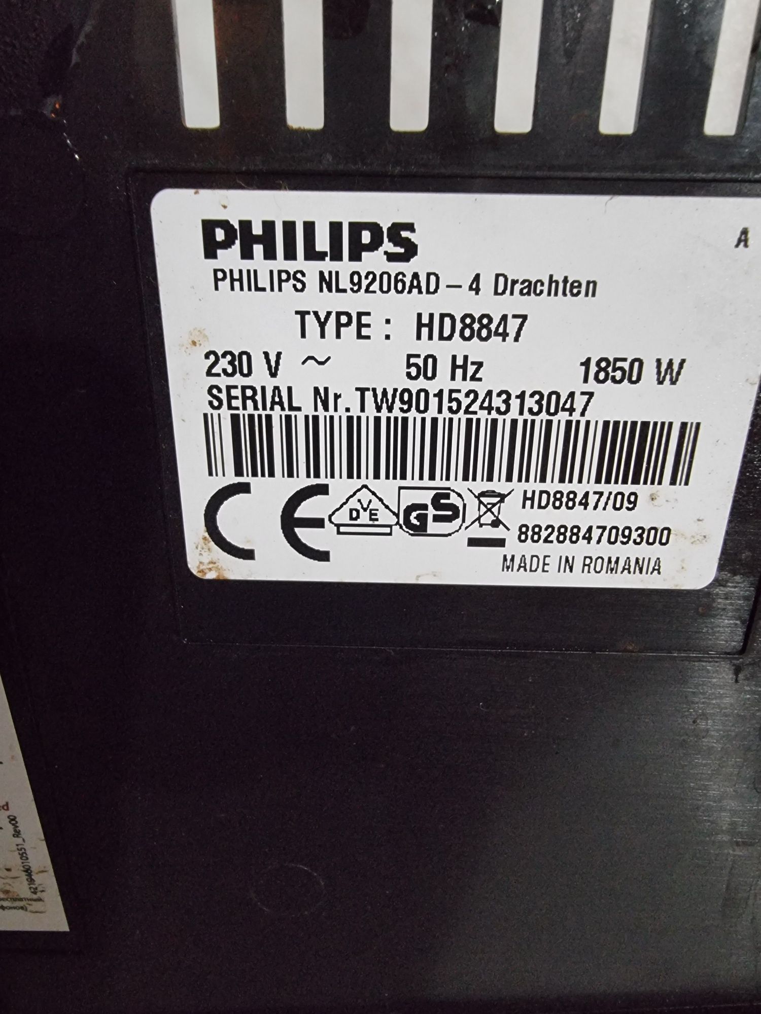 Кафеавтомат Philips HD 8847