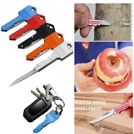 Нож ключ Сгъваем Key-Knife Ножче Ключодържател