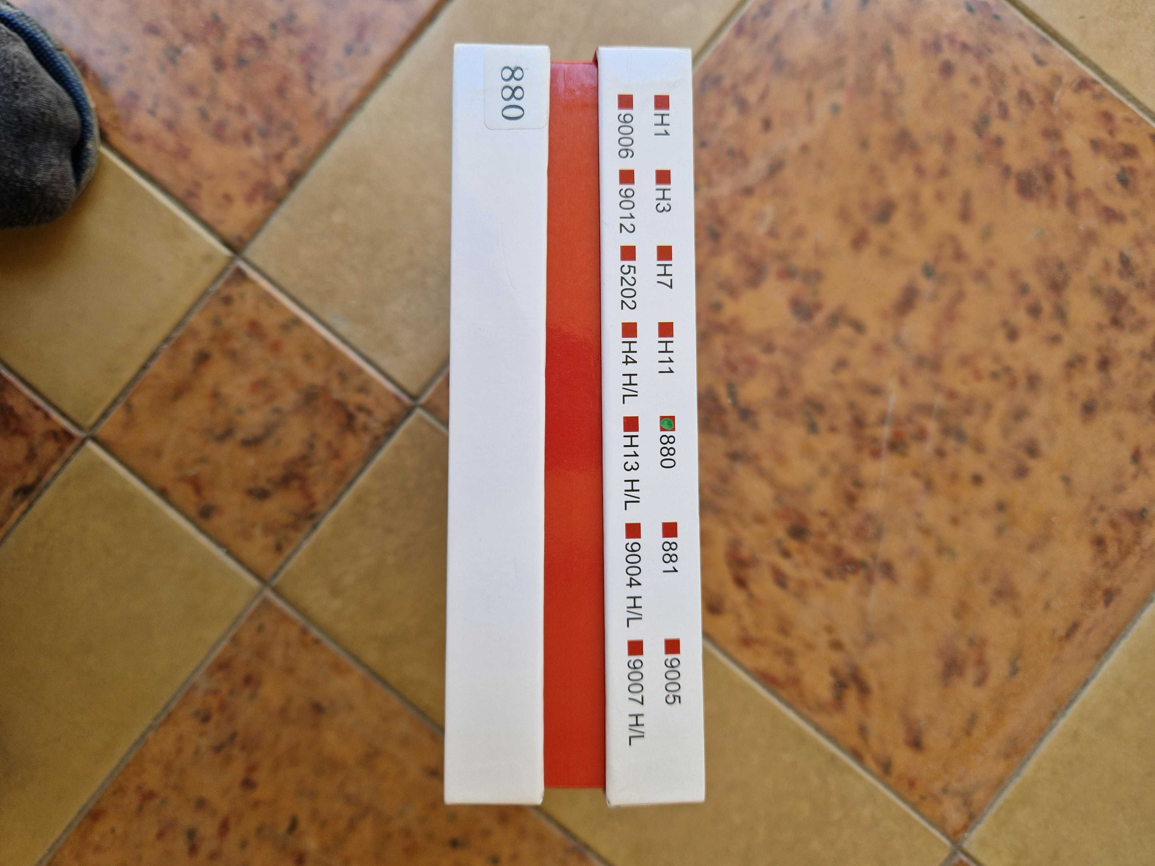 Led zimmer E8pro