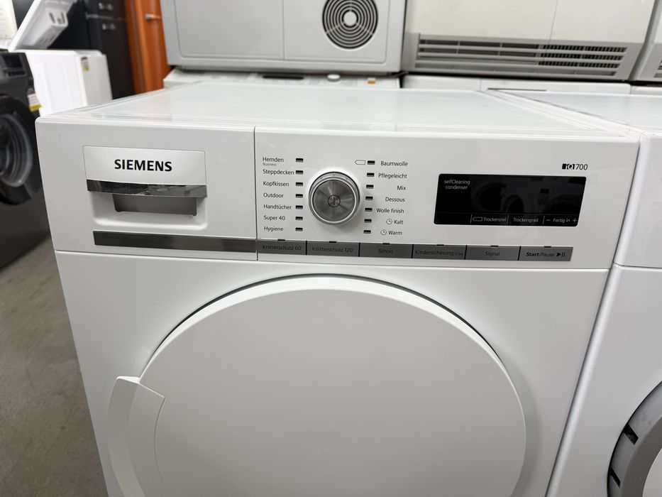 Пералня и сушилня комплект Siemens IQ 700