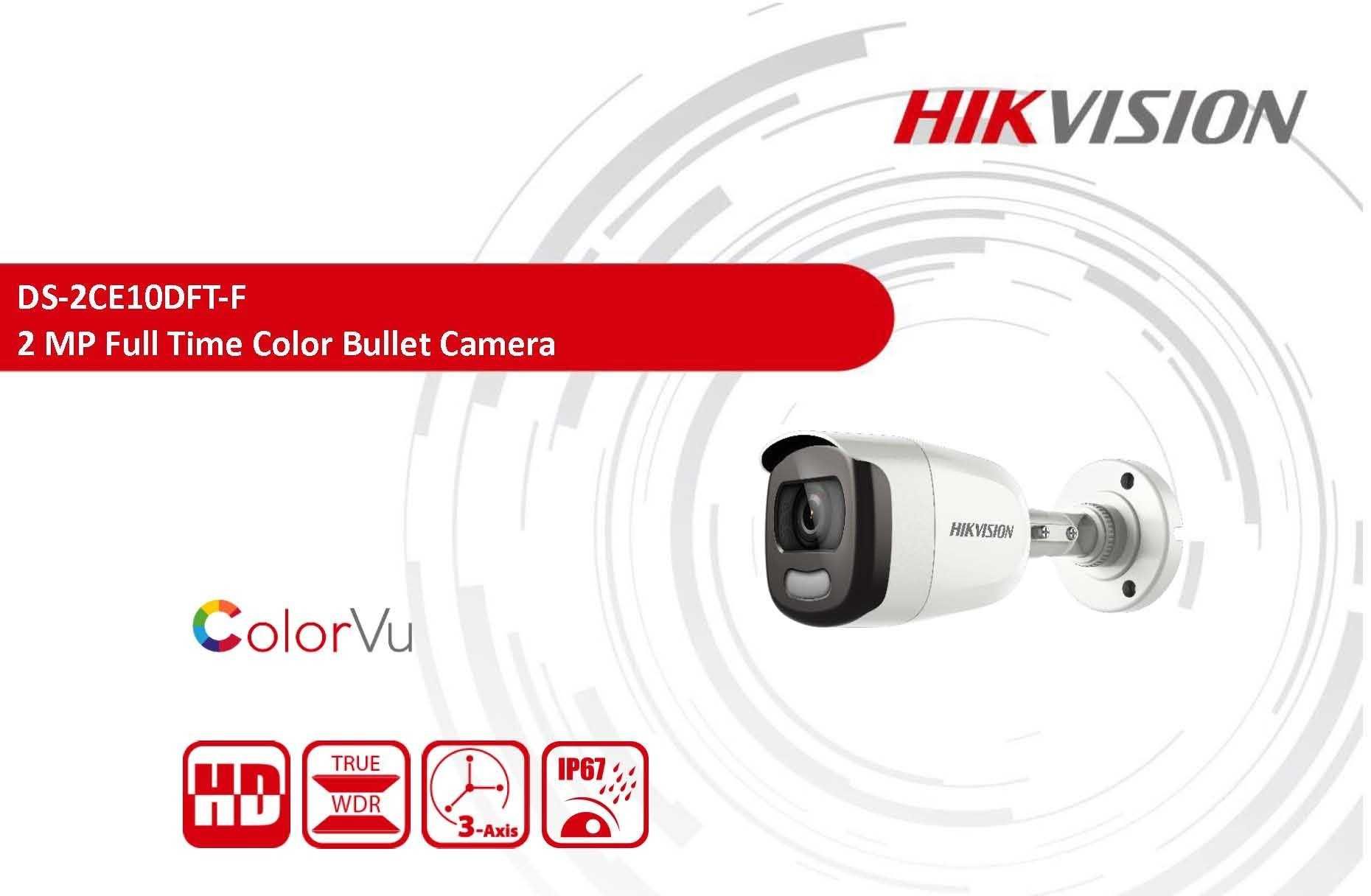 6в1 TVI AHD CVI Hikvision ColorVu Микрофон Камера с Цветен Образ Нощем