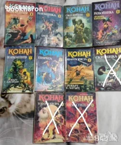 Фантастика, Психология/Мотивация