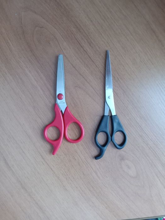 Ножницы небольшие
