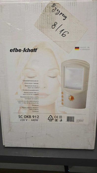 Lampă de bronzat fața efbe-Schott SC OKB 912 – Made in Germany, 440 W