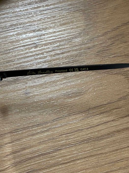 Слънчеви очила, ромбоидни, Rita Bradley