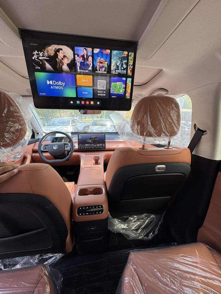 Leapmotor C16 restyling hybrid