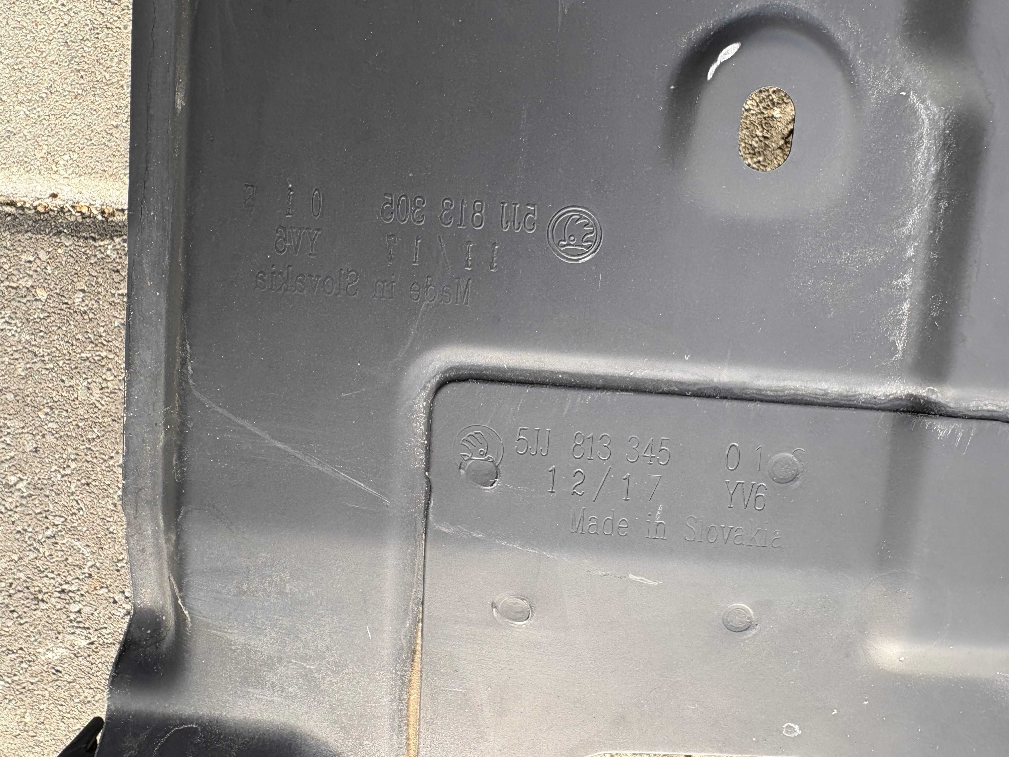 Престилка/заден панел за Шкода Рапид 5JJ813309