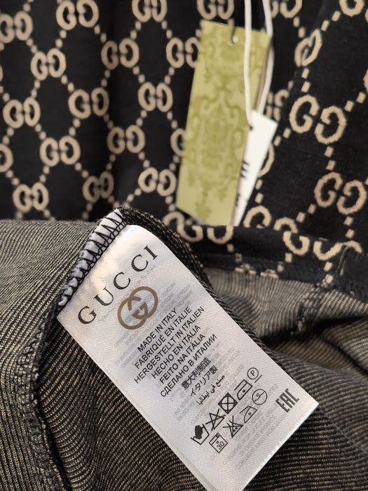 Мъжка тениска НАМАЛЕНА