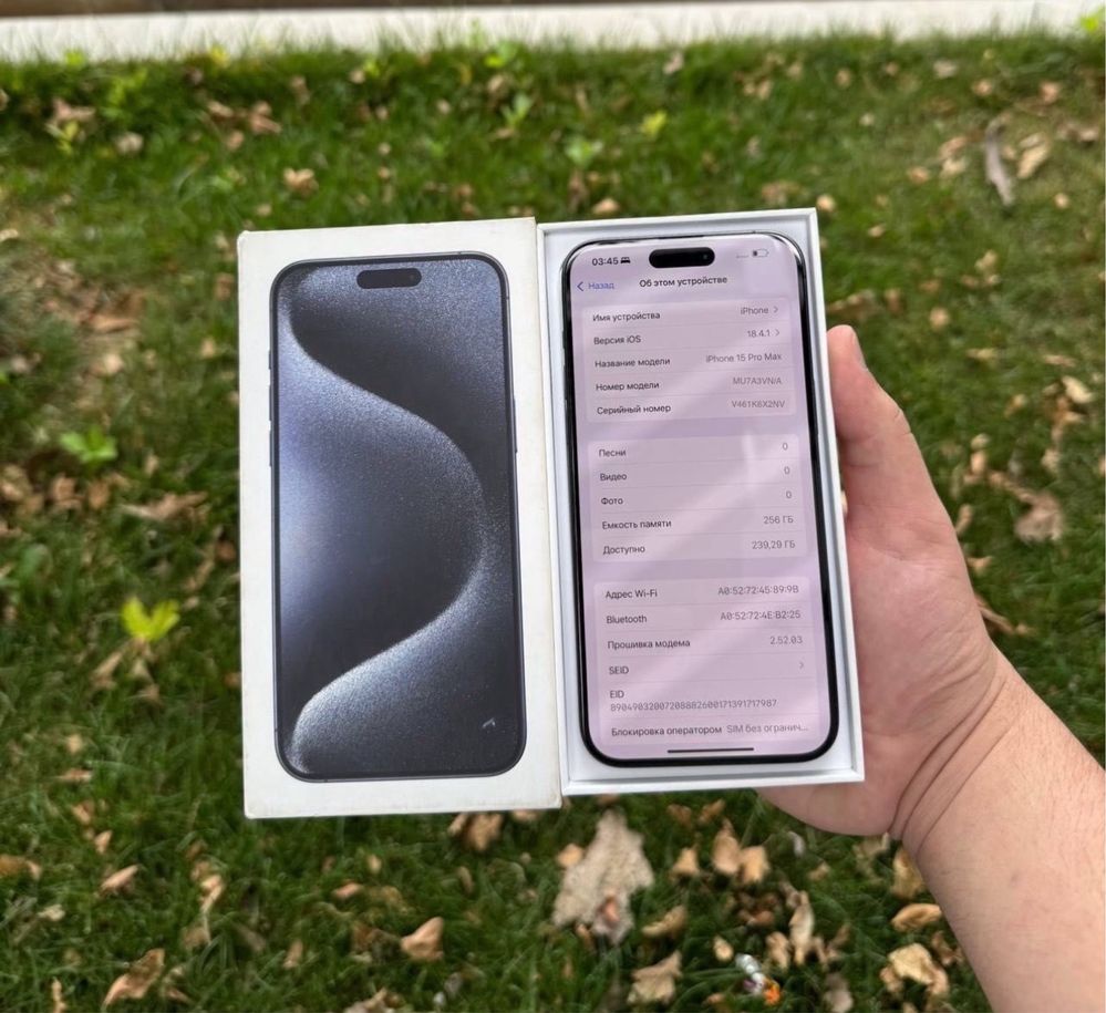 iPhone 15 Pro Max 256/gb 93% karobka dokument