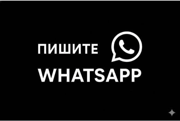 Деньги под проценты.  Деньги в долг.  Кредит