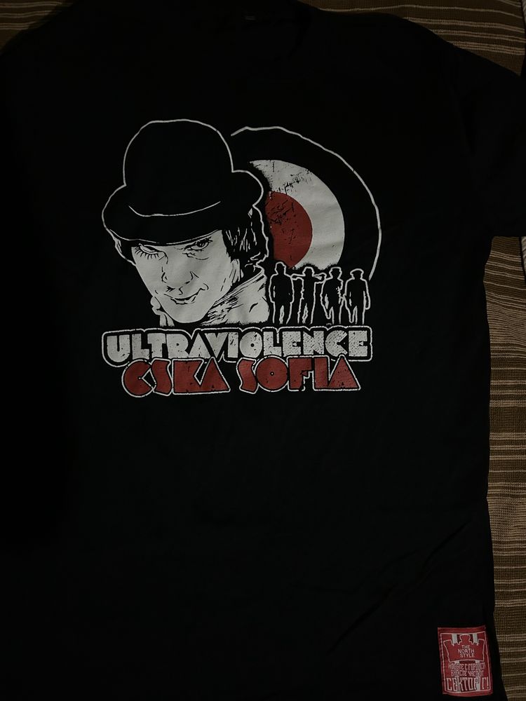 Тениска ЦСКА ултрас