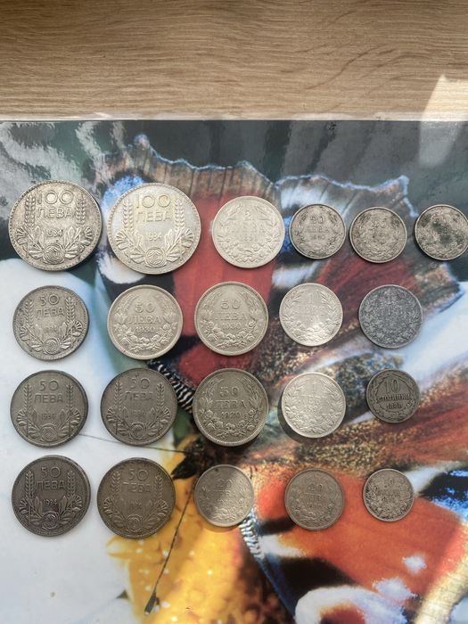 Български сребърни монети