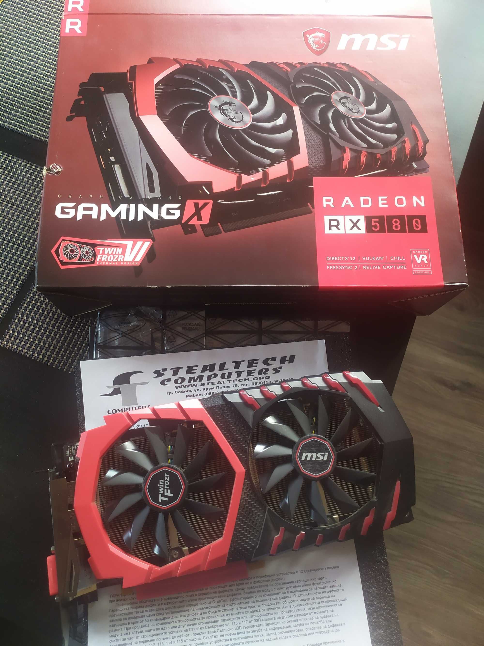 видеокарта rx580 8gb