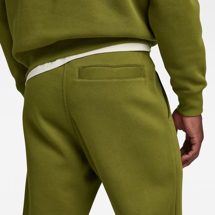 Оригинално долнище G-Star Raw Core Tapered S , M ново мъжко унисекс