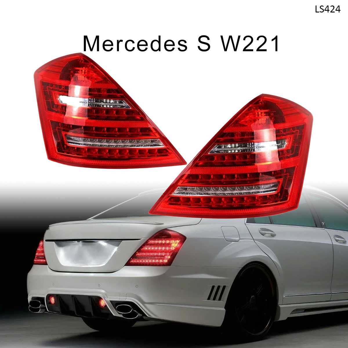 Тунинг LED стопове Mercedes S W221 07-13 мерцедес лед с клас