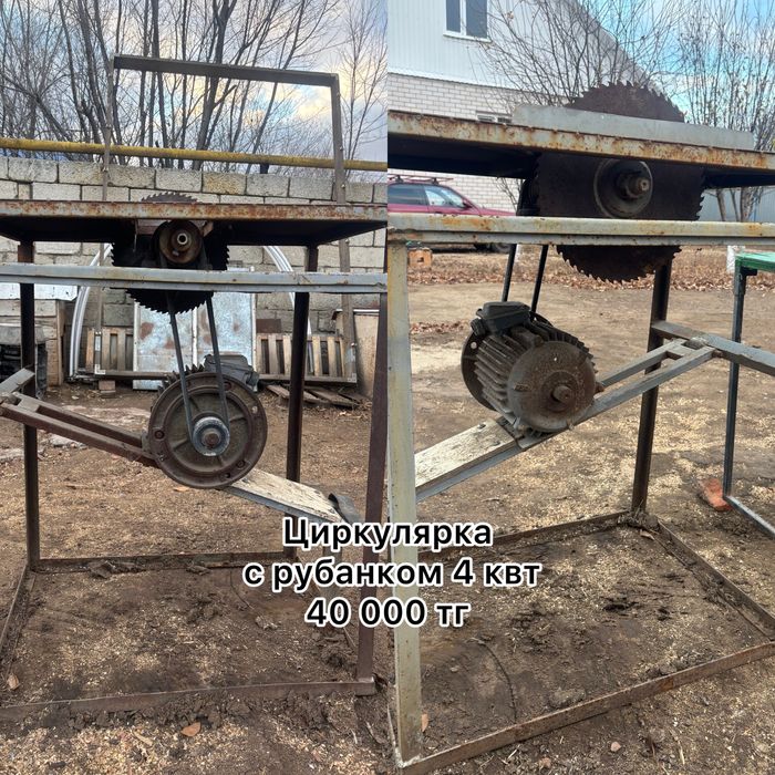 Циркулярка с рубанком 4 квт