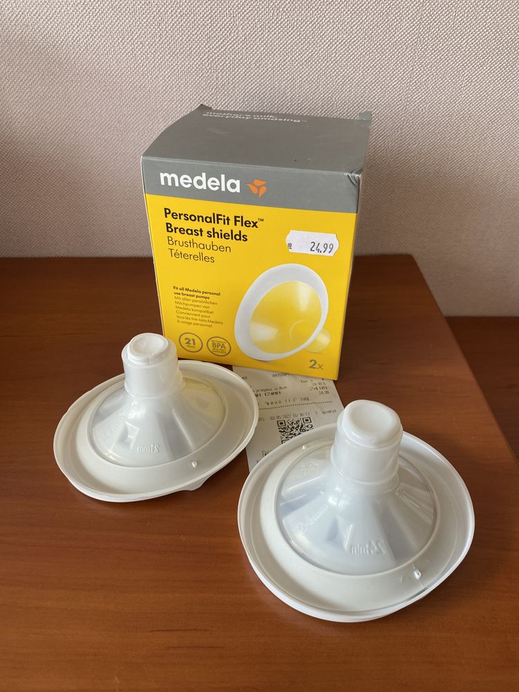 Пълен комплект за кърмене Medela Solo & Harmony + аксесоари и подаръци