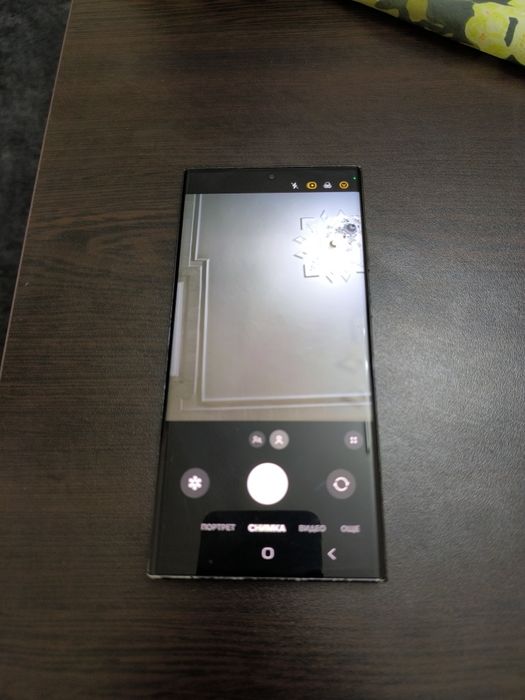 Samsung galaxy s23 Galaxy ultra