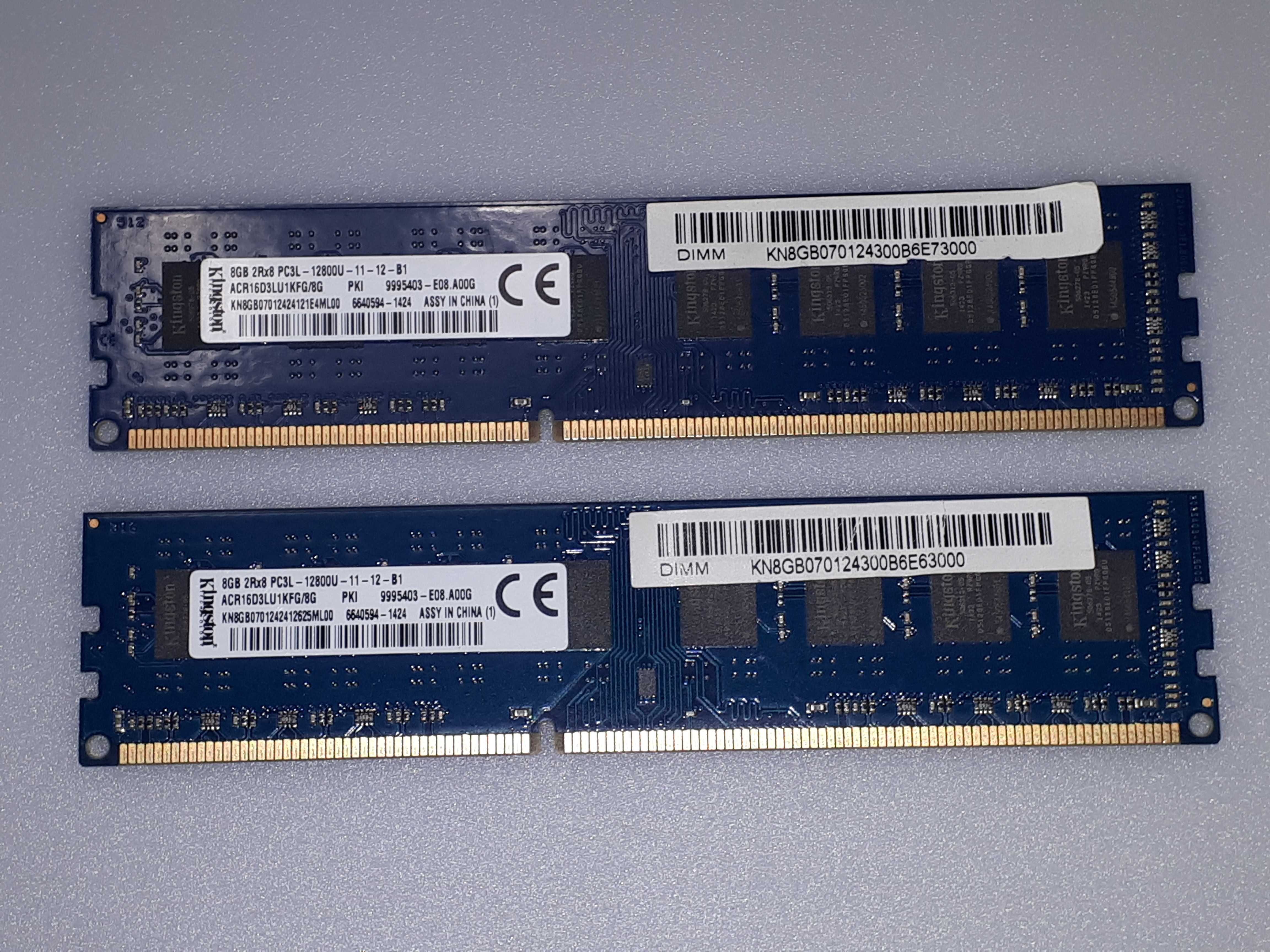 Kit Memorii Kingston DDR3 16GB 2x8GB 1600MHz  PC3-12800 Desktop