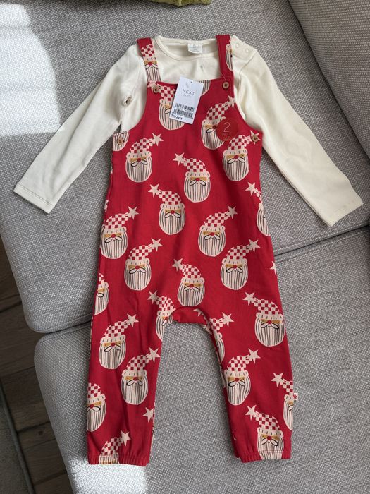 НОВ Детски комплек NEXT