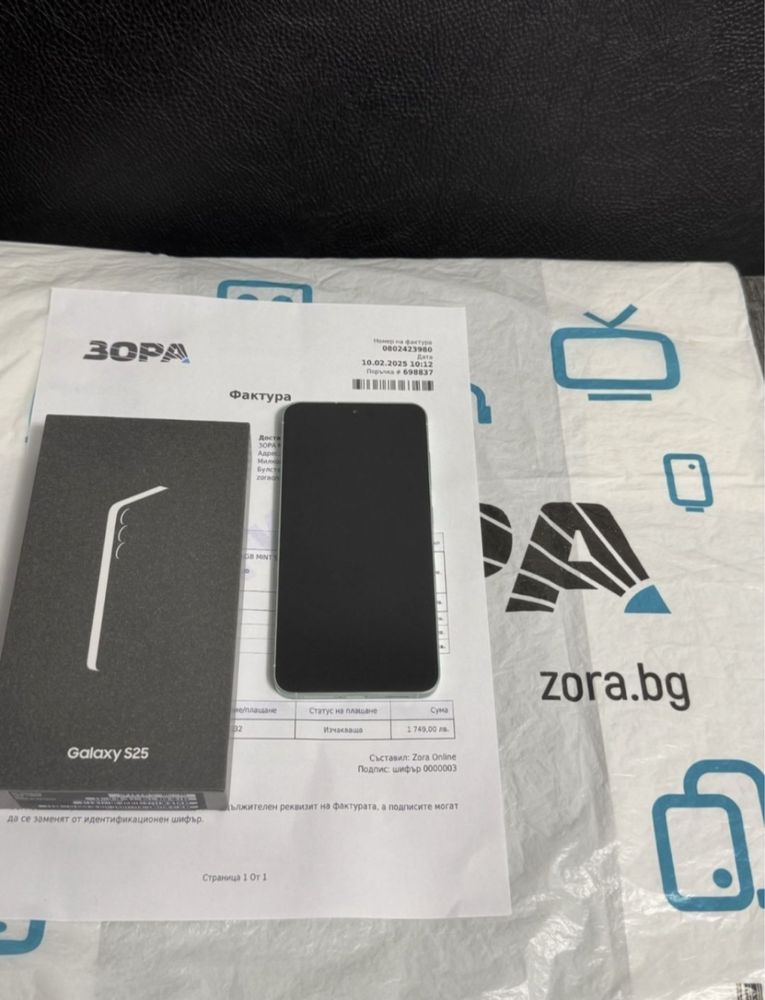 ЧИСТО НОВ 128GB Samsung Galaxy S25 Гаранция Зора 2027 г. Mint
