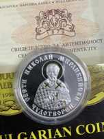10 лева 2004г Св. Николай Мирликийски Чудотворец
