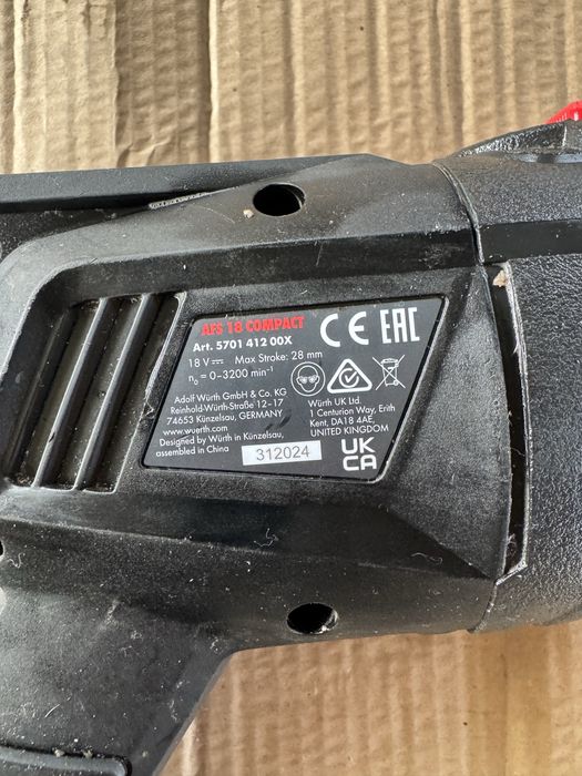 Саблен трион Würth Compact 18V – Brushless