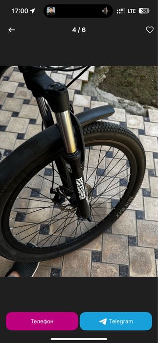 velosiped velospeed skillmax 26