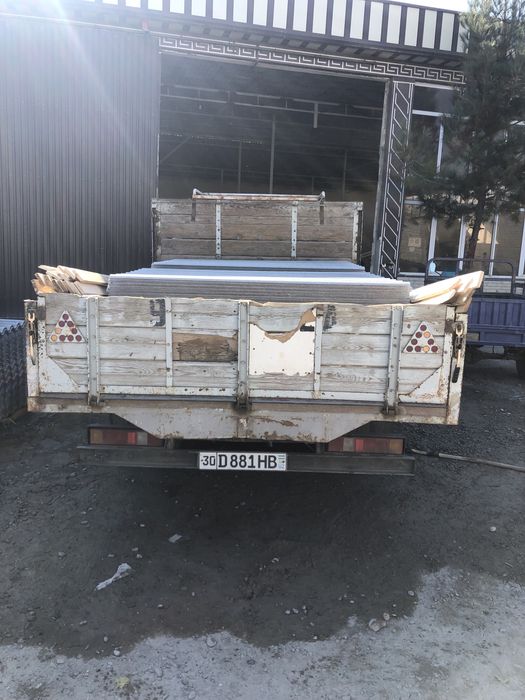 газель сотилади