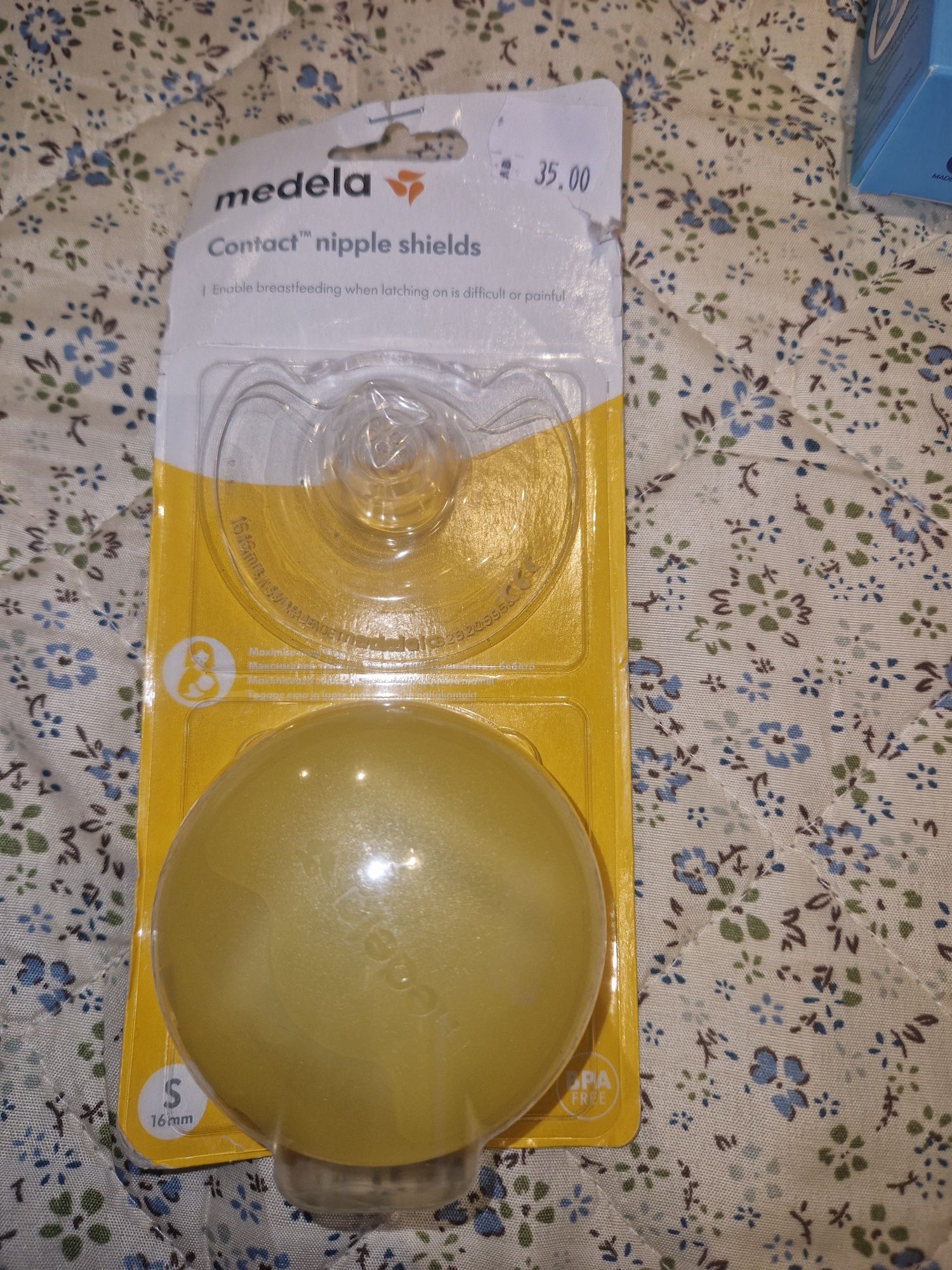 Силиконови зърна Medela