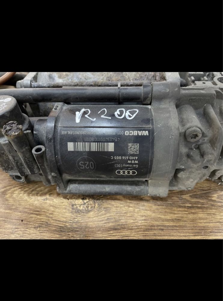 Compresor perne Audi A8 4H D4 3.0 cod 4H0616005C