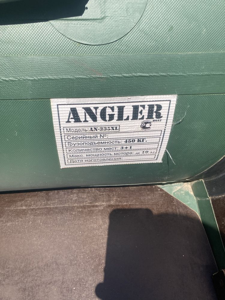 Продам лодку Angler