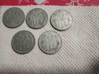 Monede 5 LEI aluminiu 1978 (5 buc)
