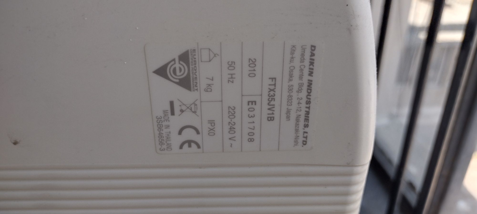 Daikin 12  comfort