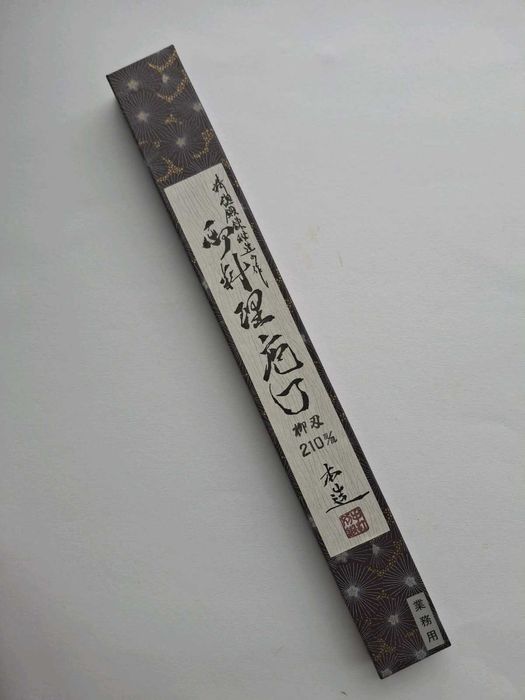 HOCHO CUTIT Yanagiba Sashimi Bucatar Chef Sushi Otel Japonez lama 21cm