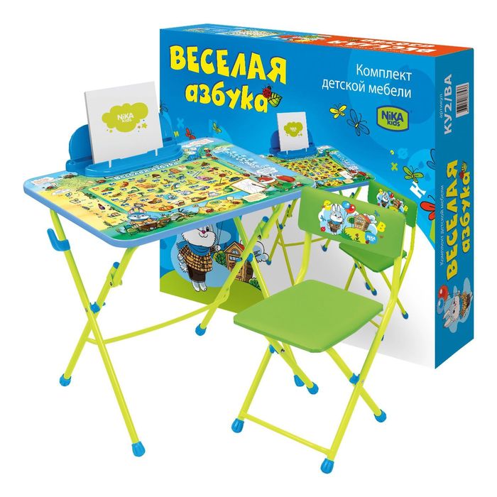 Комплект КУ2/ВА Познайка Ника Веселая азбука Парта и стул