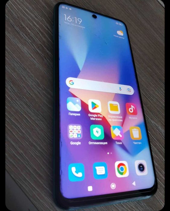 Redmi note 9 pro
