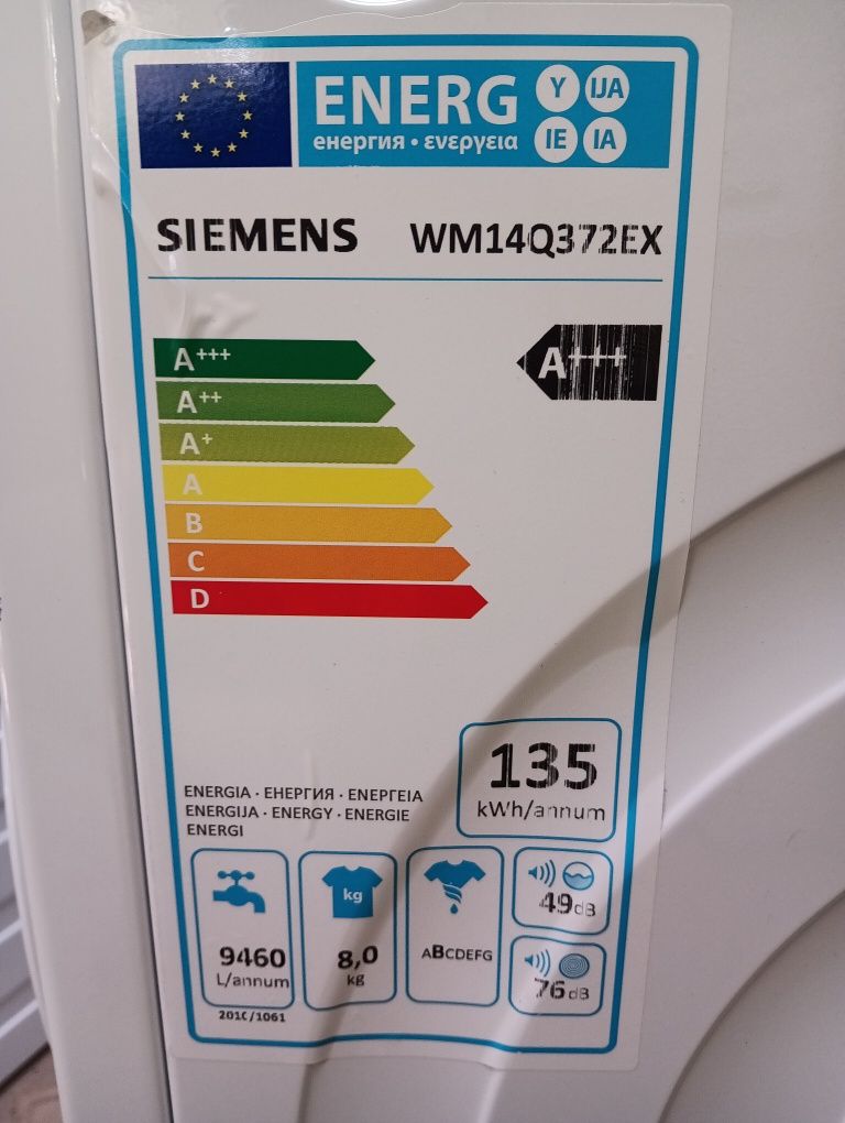 Пералня Сименс Siemens IQ 500 IQ Drive 8кг А+++ 2 години гаранция!