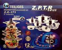 Комплект кухненски съдове ZPTR 17 части