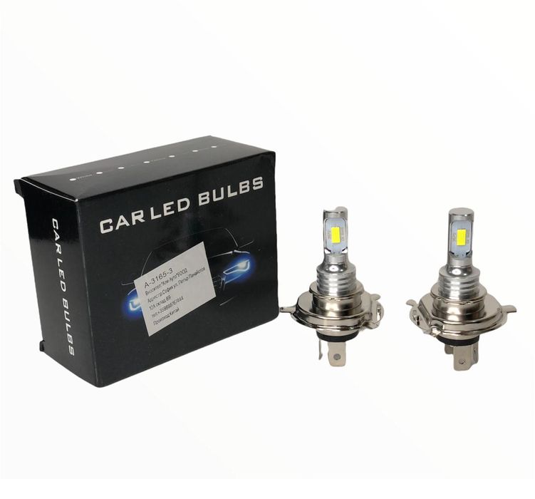 Лед крушки CSP3570 за автомобил без вентилатор H4 2 бр.